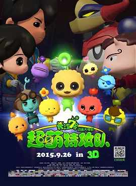 黄色男同网站