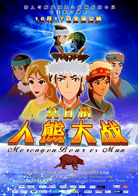 亚洲精品一区二区久久