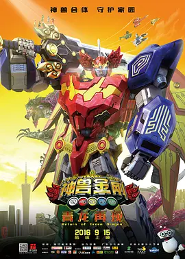 黄色影院一级片