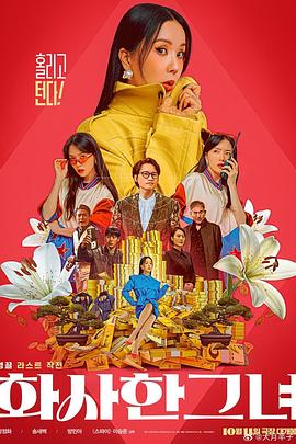 99精品福利视频在线一区