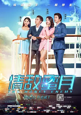 午夜毛片免费观看视频