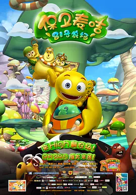 亚洲黄色在线电影