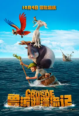 中文字幕免费 av在线