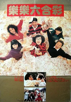 av男优排行榜