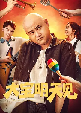欧美一级特黄乱妇高清视频