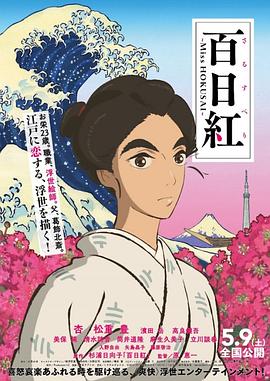 永久地址