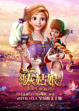 综合欧美日韩一区二区三区