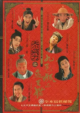 国产偷国产偷亚洲高清午夜