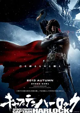 中文字幕丝袜