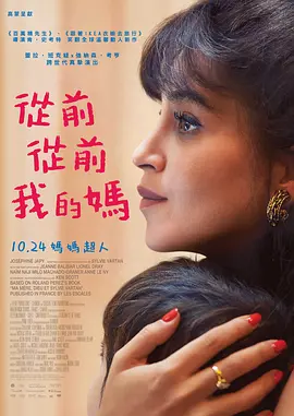 明星合成网