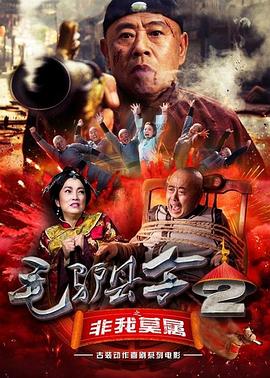 中文字幕一区二区三区不卡