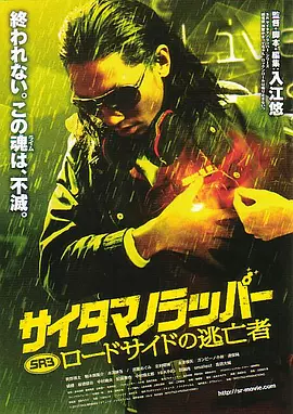 日本精品卡二卡三卡四卡2021