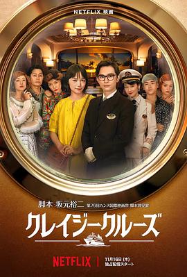 国产一级一区二区