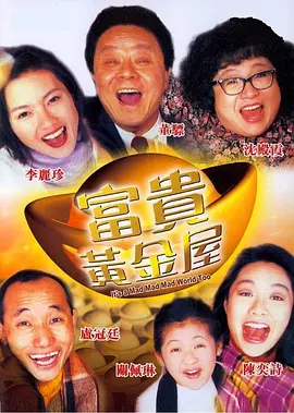 欧美精品亚洲人成在线观看
