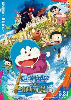 喷潮白浆直流在线播放