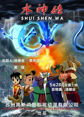 美女黄污视频