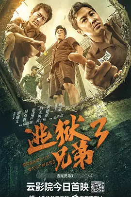 另类天堂视频在线观看