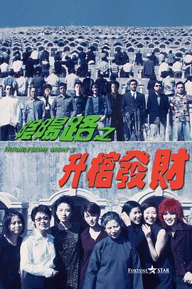 真实国产伦在线视频免费播放