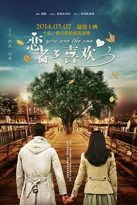 久久综合色天天久久综合图片