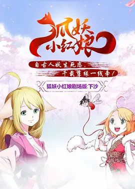 满淫电车调教1～6集在线