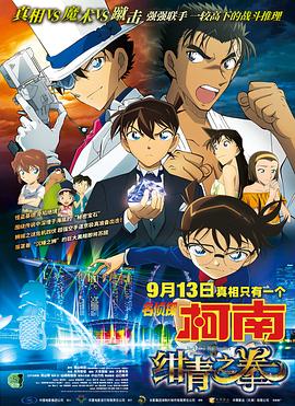 国产真实乱对白精彩下集