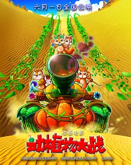 亚洲二区在线