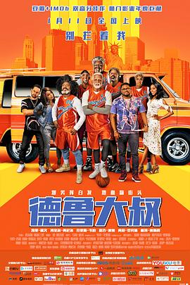 欧美一级精品片在线看