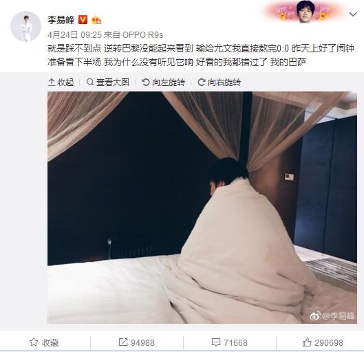 欧美日韩一区二区在线