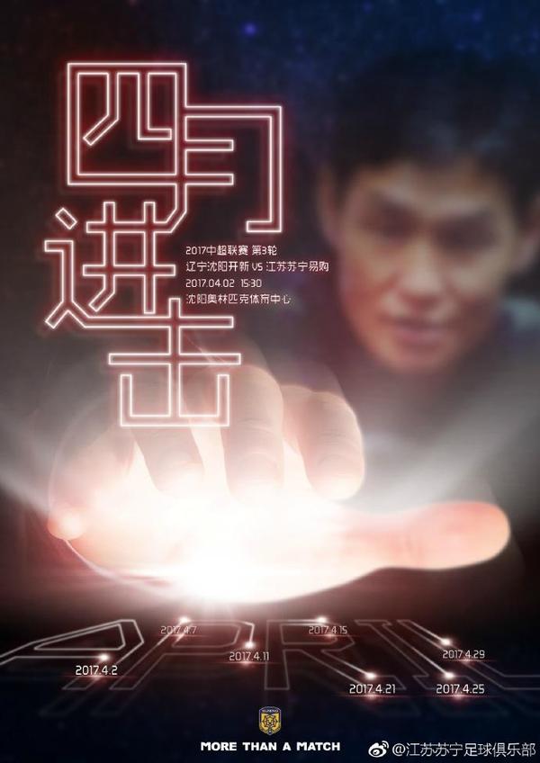 诱惑天使
