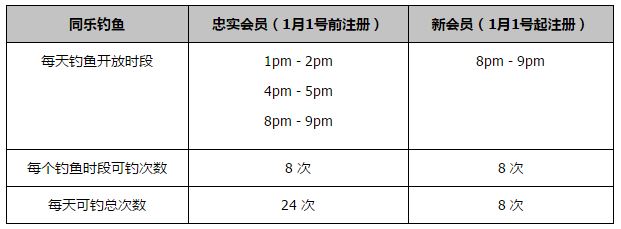 国产免费午夜高清