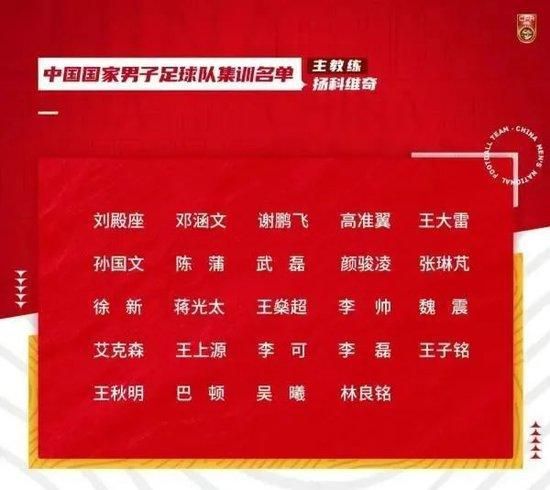 仙人掌旅馆