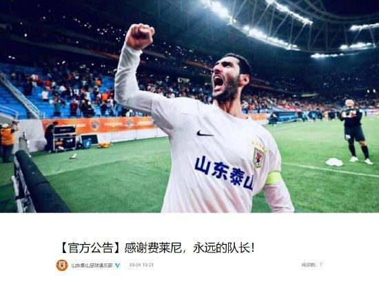 亚洲国产天堂久久精品网