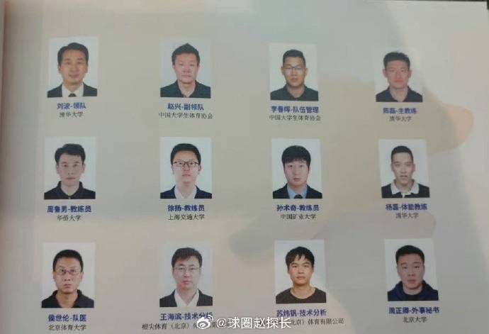 豆花爆料网