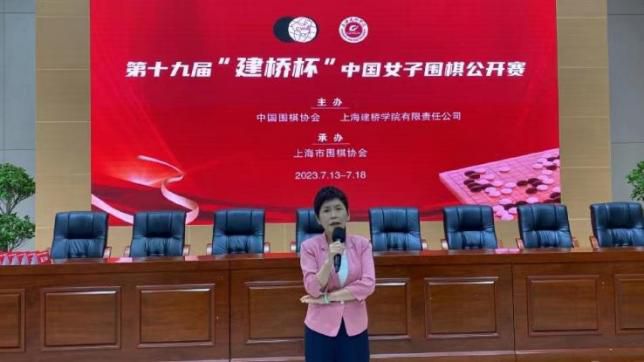 五月婷婷综合在线