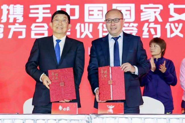 五月天综合激情网