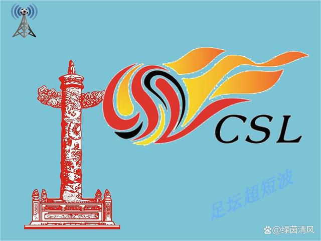 爱羞耻