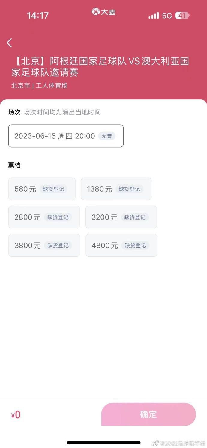 国产午夜免费