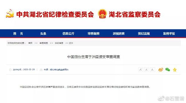 国产呦精品一区二区三区下载