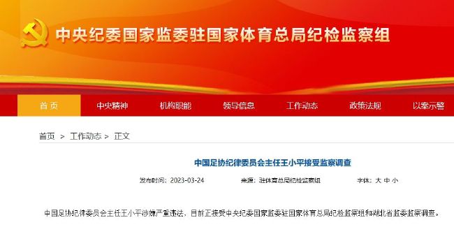 表姐姐姐2020