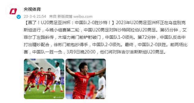 3d朱竹清被到爽动漫