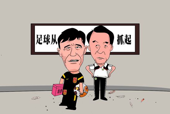 亚洲天堂电影院