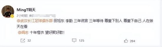 日韩欧美高清视频