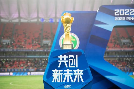 亚洲国产高清视频在线观看