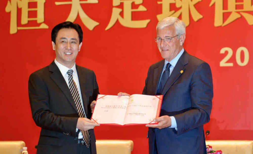 好兄弟4