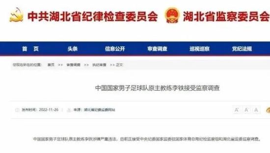 亚洲伦理久久