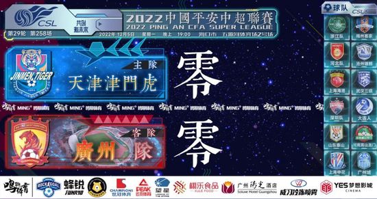 狠狠色噜噜狠狠狠狠888米奇