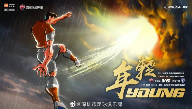 777久久婷婷成人综合色