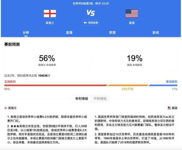 欧洲亚洲视频
