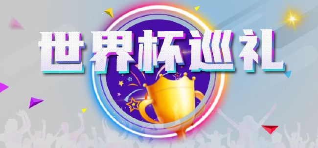 微星b450迫击炮
