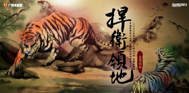 樱桃福利视频